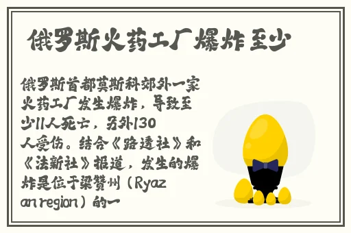 18款夜里禁用b站今日已更新