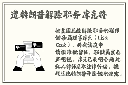 亚洲国产精品久久久久秋霞影院