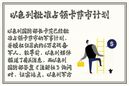一天接15个客人疼**