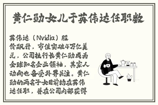 产区一二三区下卡2021