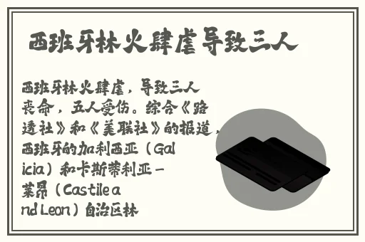 热心的朝阳群众51cg1fun