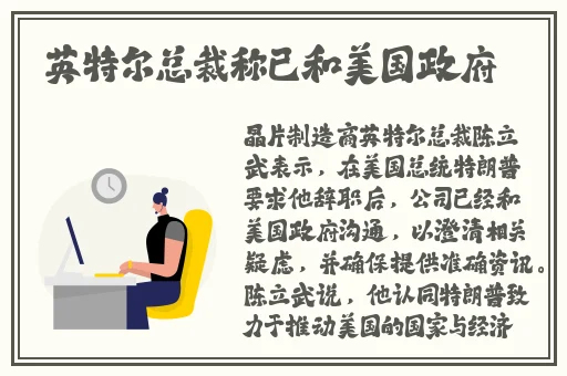 强开小嫩苞videosex