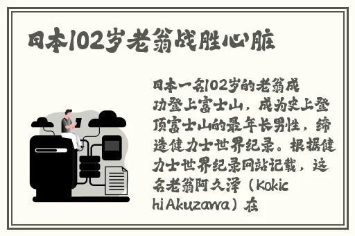 免费网站******无遮挡
