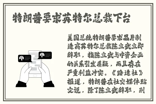51吃瓜反差婊精液