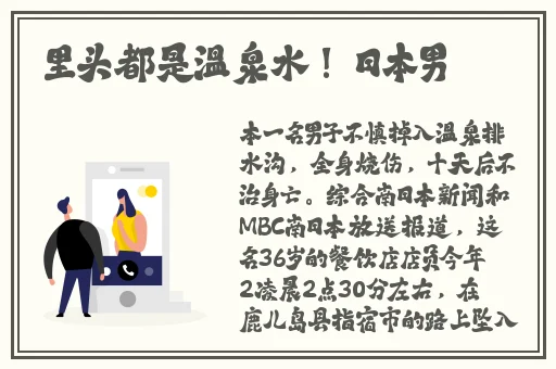 婷婷丁香社区
