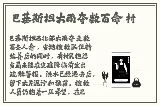羞羞漫画网络在线观看入口