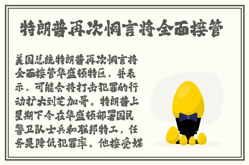 精品日产1区2卡三卡