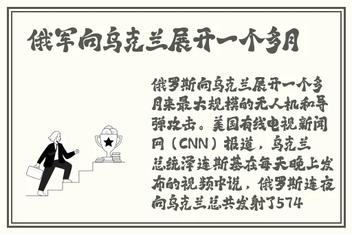 魅影直播间最新版本更新内容