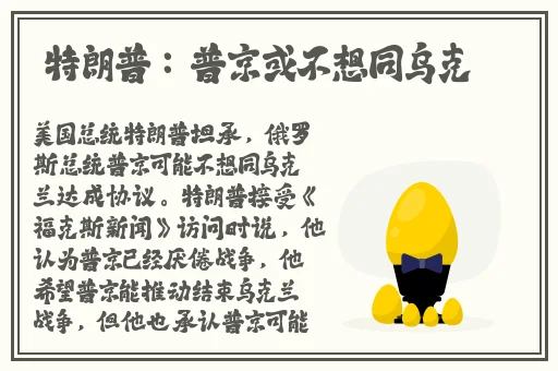 14MAY18_XXXXXL56ENDIAN民族
