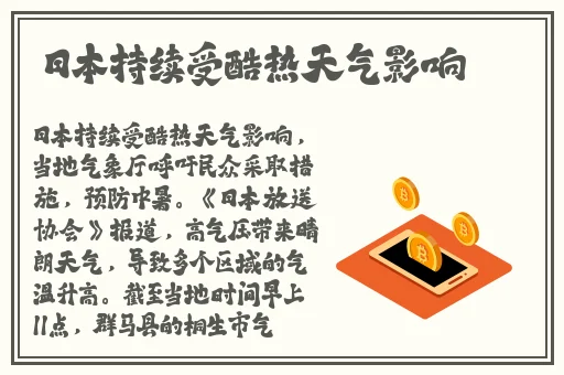 萝li 交yoyo