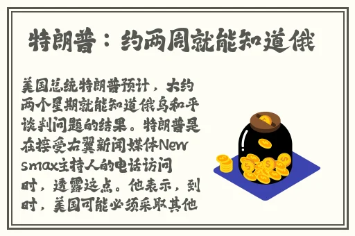 泷泽 种子