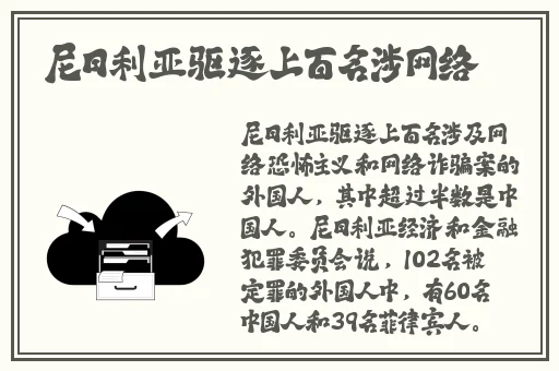 **尤娜