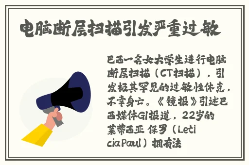 欧美视频一区二区
