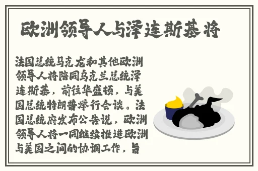 打朴牌不盖被子软件