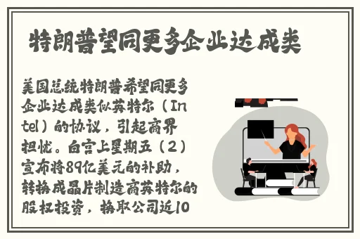 日韩中文字幕无码精品专区