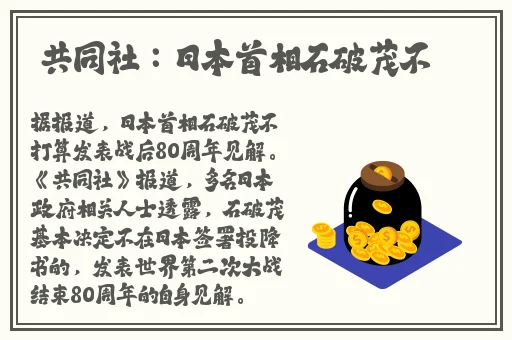 锕锵锵锵铜铜铜铜好痛