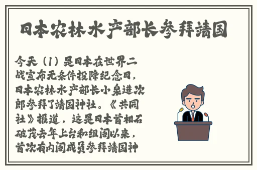宏翔小蓝gy2022的功能介绍