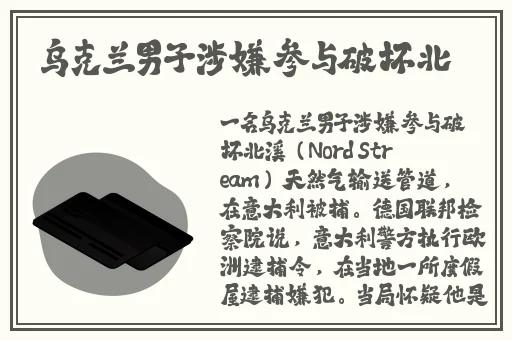 榴莲视频下载大全旧版
